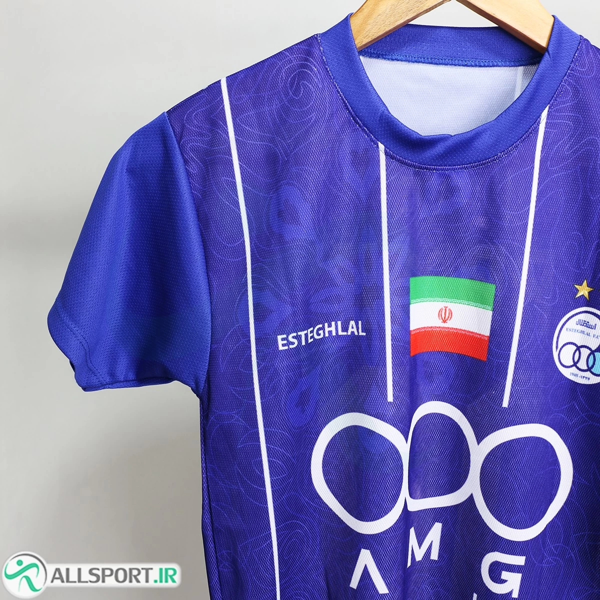 پیراهن و شورت بچه گانه استقلال رامین رضاییان 1404-05