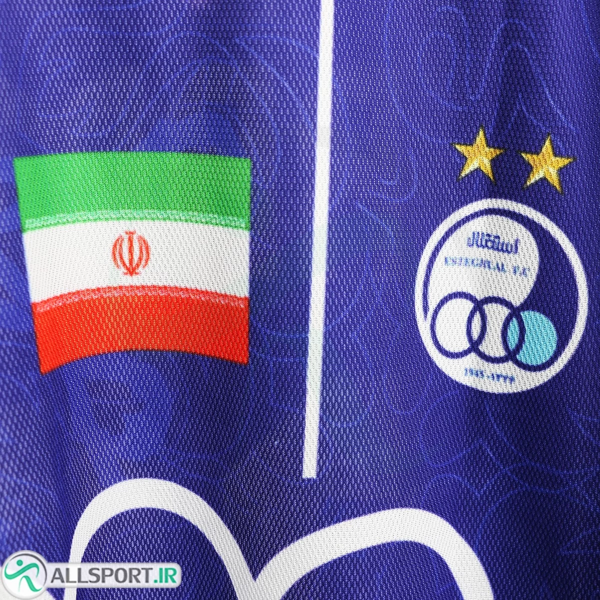 پیراهن و شورت بچه گانه استقلال رامین رضاییان 1404-05