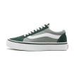 کتانی ونس سبز سفید Vans