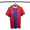 لباس پلیری کلاسیک بارسلونا Barcelona 1995 Retro Home Kit Jersey