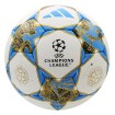 توپ فوتبال آدیداس مخصوص زمین خاکی Adidas Champions League