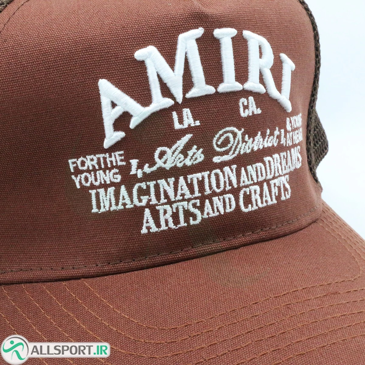 کلاه پشت توری Amiri