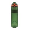 بطری آب Nike Just Do It 880ml