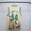 لباس شورت بسکتبالی Zdran Grafix Basketball Jersey