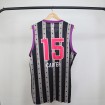 لباس شورت بسکتبالی Carter Basketball Jersey