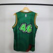 لباس شورت بسکتبالی Wicked Basketball Jersey yellow