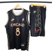 لباس شورت بسکتبالی Chicago Basketball Jersey Black
