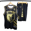 لباس شورت بسکتبالی Rookies Basketball Jersey yellow