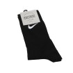 جوراب اسپرت ساقدار nike