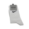 جوراب اسپرت ساقدار nike