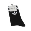 جوراب اسپرت ساقدار Adidas