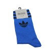جوراب اسپرت ساقدار Adidas