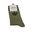 جوراب اسپرت ساقدار Adidas