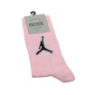 جوراب اسپرت ساقدار jordan