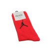 جوراب اسپرت ساقدار jordan