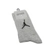 جوراب اسپرت ساقدار jordan