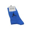جوراب اسپرت ساقدار jordan