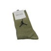 جوراب اسپرت ساقدار jordan