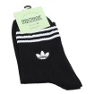 جوراب نیم ساق گلدوزی Adidas