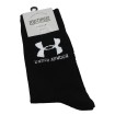 جوراب اسپرت ساقدار under armour