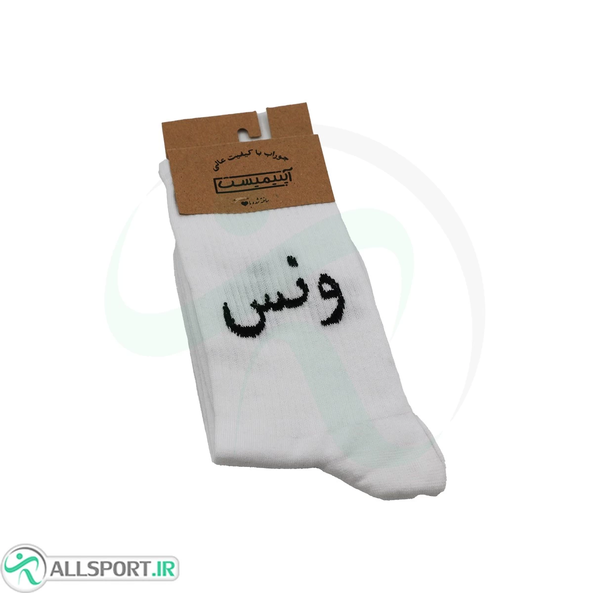 جوراب ساقدار ونس