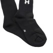 جوراب اتلتیک ساقدار Under armour