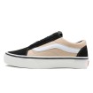 کتانی ونس مشکی کرمی Vans