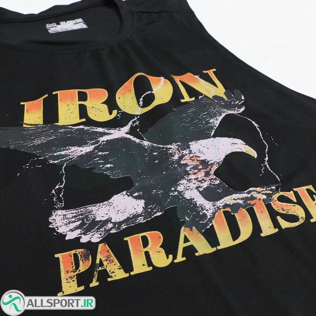 رکابی IRON PARADISE