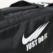 ساک ورزشی تفکیکی Just Do It