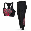 لگ و نیم تنه نایک Nike