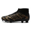 کفش فوتبال آدیداس پردیتور ماتادور Adidas Predator Matador White Gold