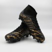 کفش فوتبال آدیداس پردیتور ماتادور Adidas Predator Matador White Gold