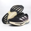 کتانی آدیداس مشکی کرم Adidas Supernova