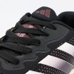 کتانی آدیداس مشکی کرم Adidas Supernova