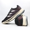 کتانی آدیداس مشکی کرم Adidas Supernova