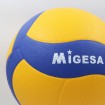توپ والیبال میگسا Migesa