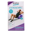 توپ بدنسازی Kelo 75