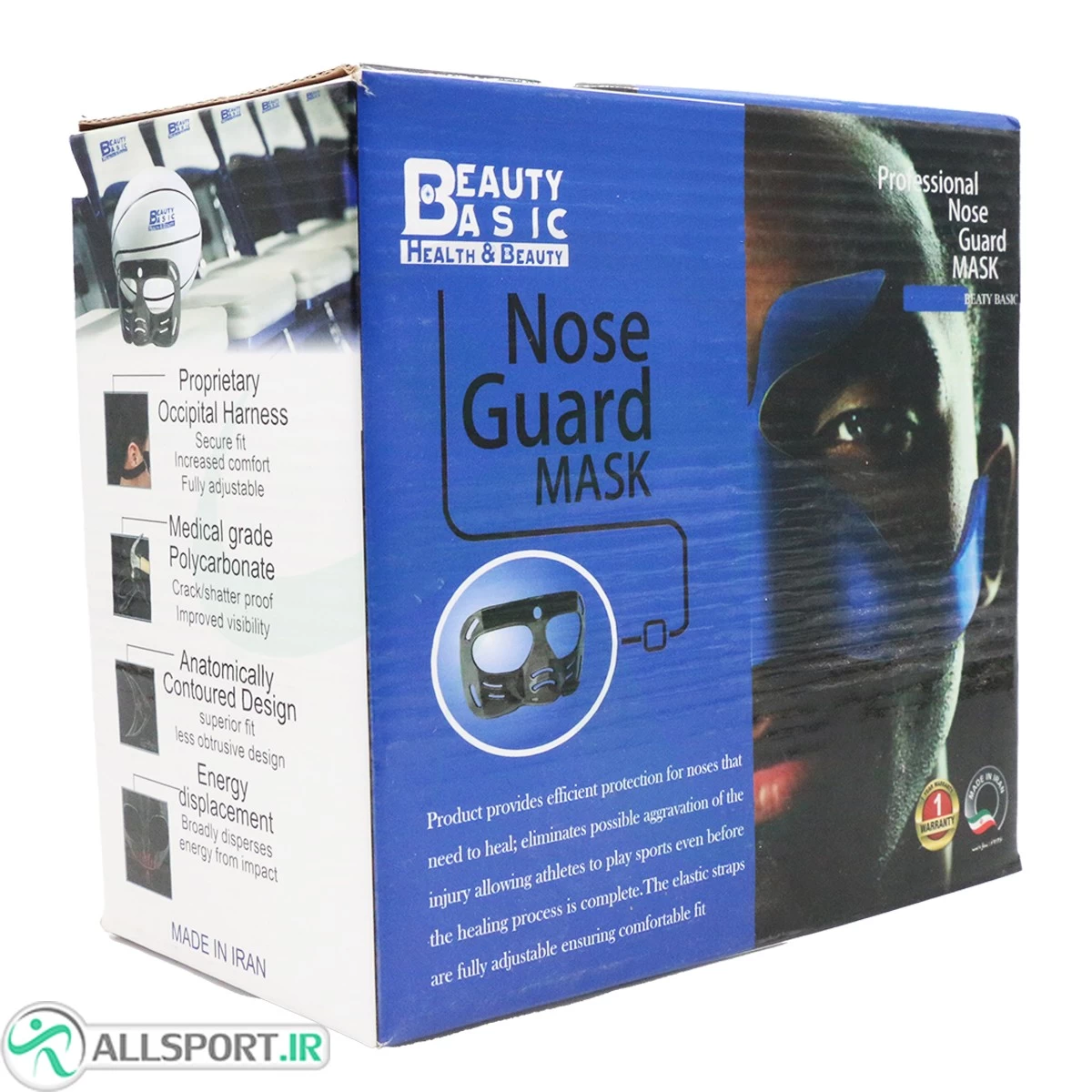 محافظ بینی Nose Guard 452