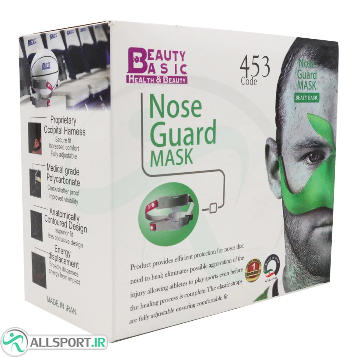 محافظ بینی Nose Guard 453