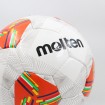 توپ فوتسال مولتن Molten Vantaggio4800 Afc