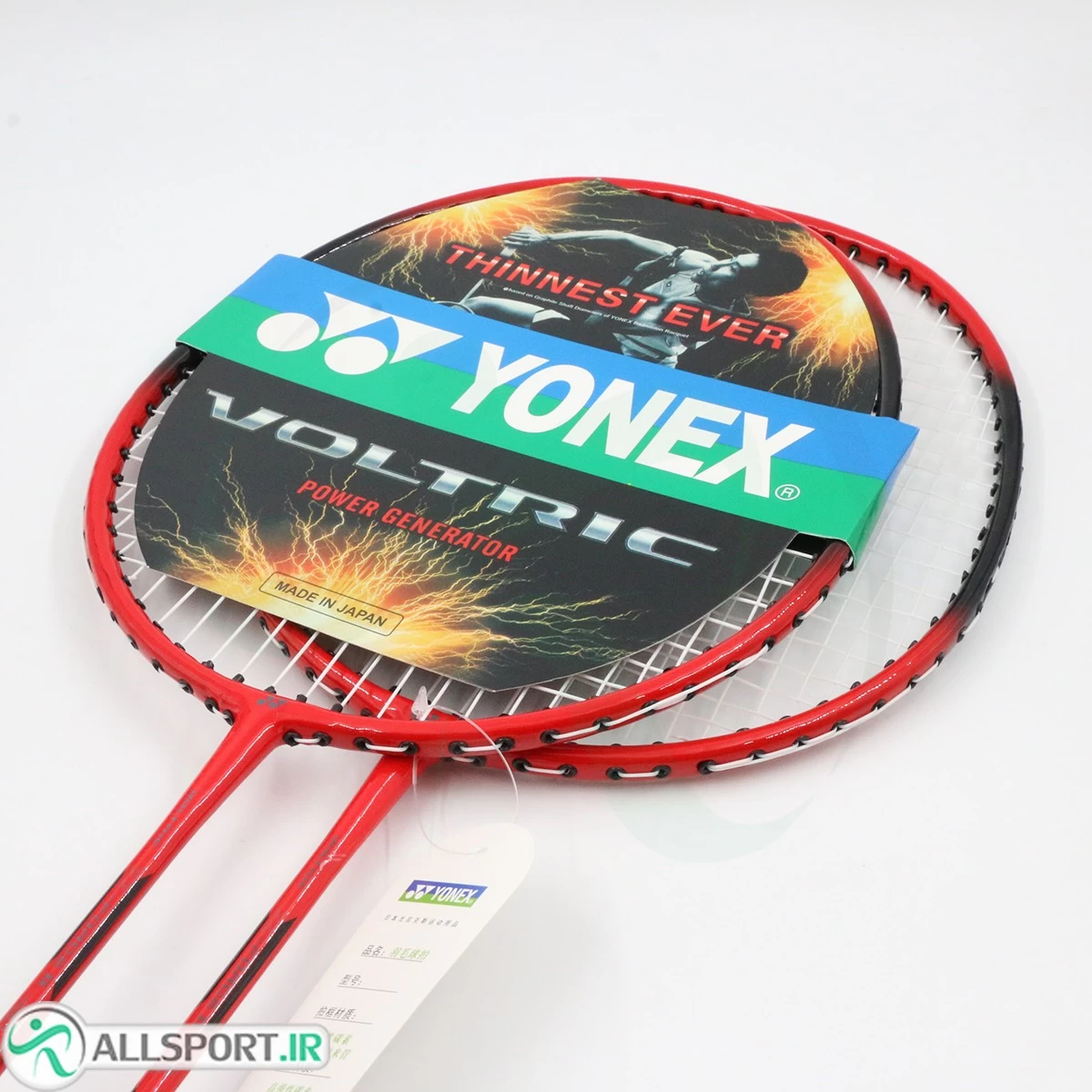 راکت بدمینتون دو عددی Yonex