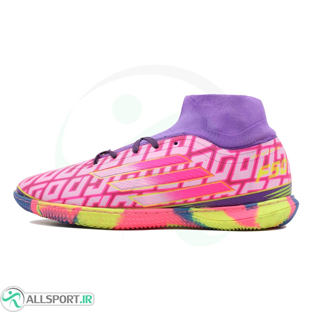 کفش فوتسال آدیداس سرخابی Adidas F50