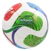 توپ فوتبال آدیداس جام جهانی Adidas Trionda World Cup 2026
