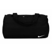 ساک نایک جاکفشی دار Nike