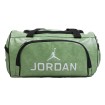 ساک چرمی جردن Jordan