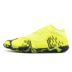 کفش فوتسال پوما فیوچر Puma Future Green Black