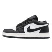 کتانی نایک جردن مشکی سفید Nike Air Jordan