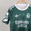 پیراهن و شورت بچگانه دوم رئال مادرید با نام و شماره و امضا امباپه Real Madrid Away 2026-27 Kit