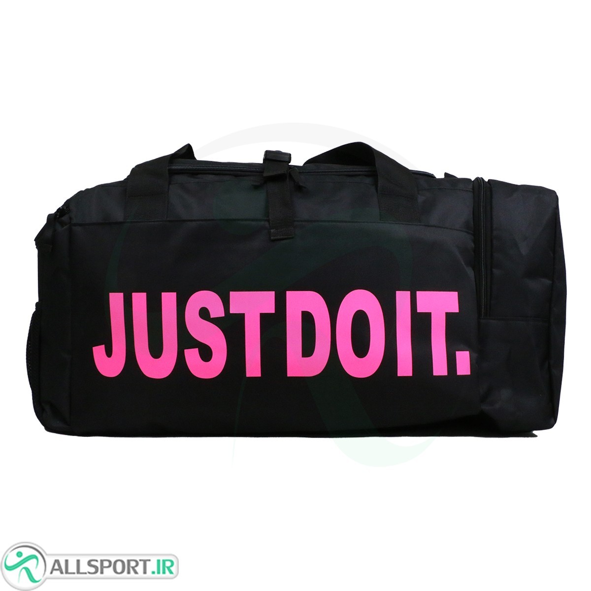 ساک ورزشی تفکیکی ریبس مشکی صورتی مدل Nike Just Do It