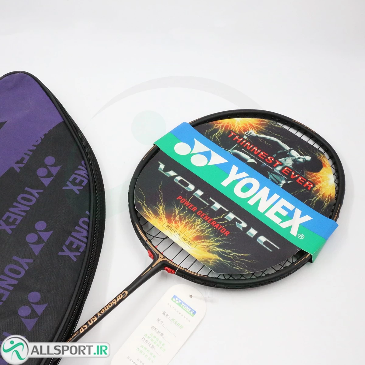 راکت بدمینتون یک عددی Yonex Carbonex 50